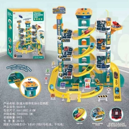 Giga kék parkolóház