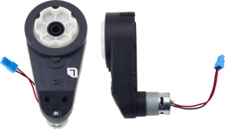 Úti motor 24V RS555 200W 11000RPM