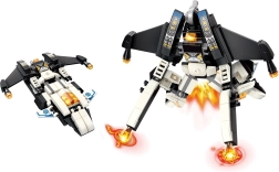 Éjszakai harci repülőgép Mark 2v1 - Qman Csillag Magjának Őrzője