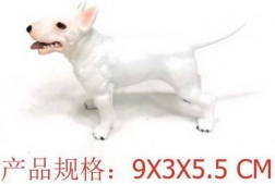 Figura Angol Bullterrier Kutya
