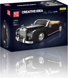 retro kisautó építőkészlet 1096 darabbal