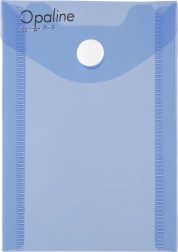 Patentgombos irattartó A7 álló, Opaline kék