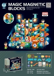 Mágneses építőkészlet 292 darabbal