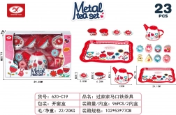 Fém teáskészlet gyerekeknek