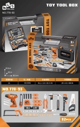 Gyermek szerszámkészlet 34 darabbal, bőrönddel
