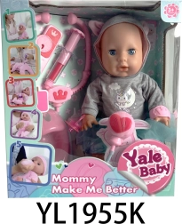 Interaktív Marysia baba orvosi kiegészítőkkel