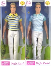 Kevin - Lucy baba barátja