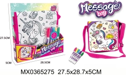 Kiszínezhető Message kézitáska