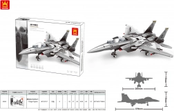 Vadászrepülő építőkészlet, 223 darab