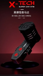 Építőkészlet sportautó GT86, 2586 darab, fehér