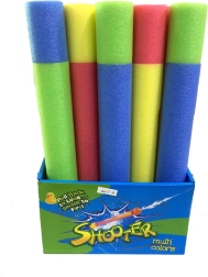 Hab vízi ágyú 38 cm