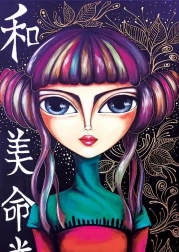 Magnolia kirakó Rebelka 1000 darab