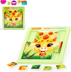 zsiráfos puzzle 25 darabbal