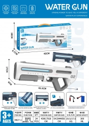 Automatikus vízipisztoly fényhatásokkal