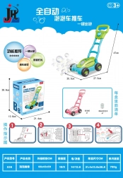 Buborékkasza hanggal és világítással