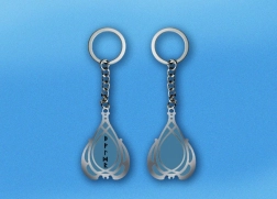 GOD OF WAR RAGNAROK kulcstartó – áttetsző, licencelt