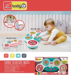 érintésérzékeny gyerek dobpult a legkisebbeknek