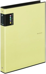 PASTELINI A4 gyűrűskönyv, pasztellsárga, 4 gyűrűs, laminált