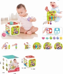 7 az 1-ben oktatókocka formabedobóval, építőkockákkal és xilofonnal