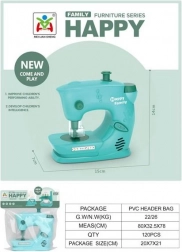 Gyerek varrógép fény- és hangeffektekkel, 14 cm