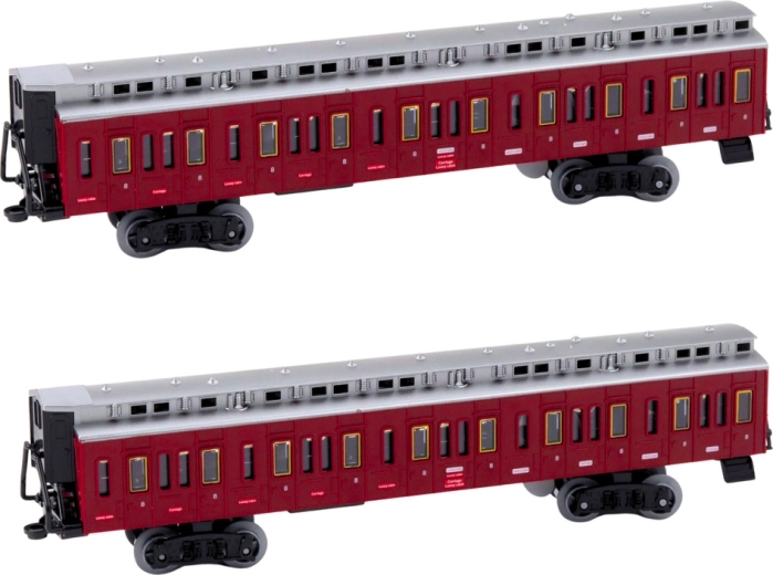 Részletesen kidolgozott vagonok