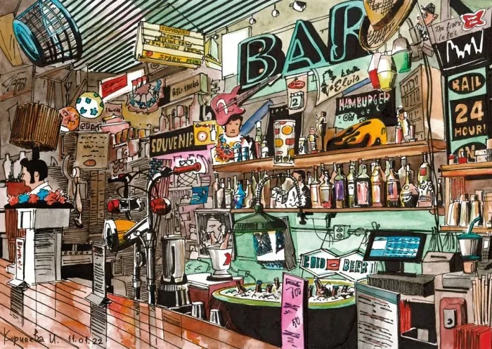 Magnólia bár 1000 darabos kirakó