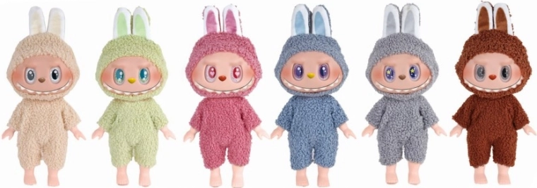 Plüssbaba 28 cm dallammal