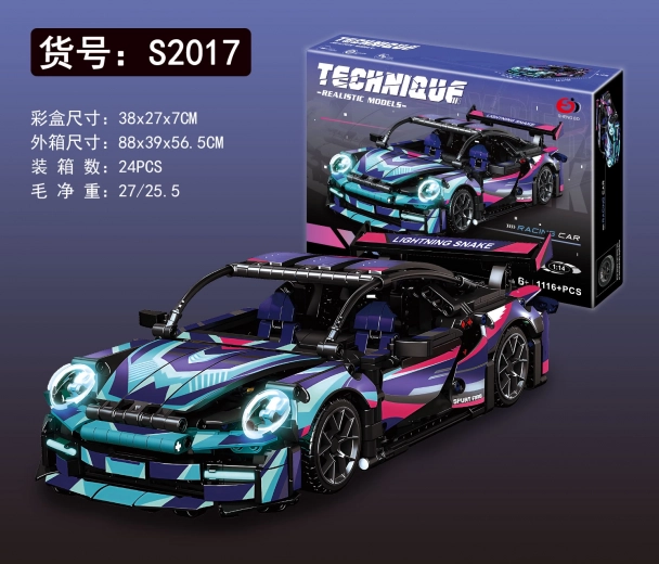 Sportautó építőkészlet, 1116 darab