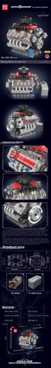 Mould King V8-as motor építőkészlet, 488 darab