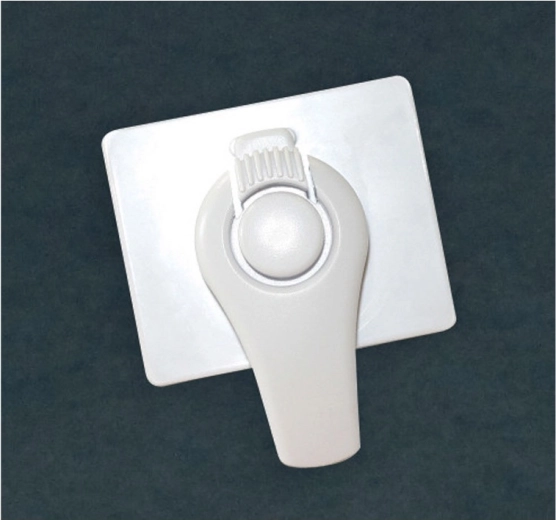 Biztonsági sütőzár (1 db)