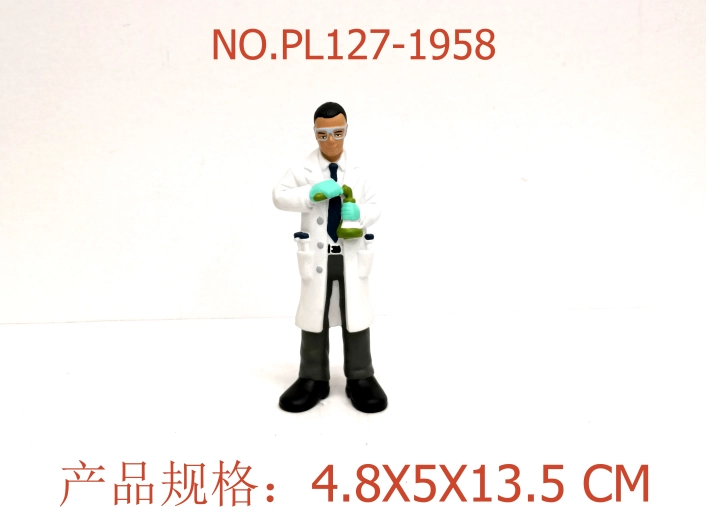 Vegyész figura 13,5 cm - 1 db