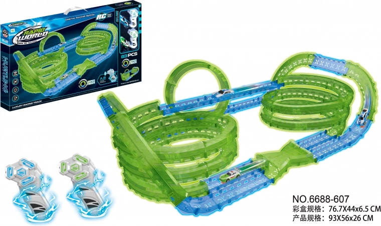 világító versenypálya a sötétben, 83 darab