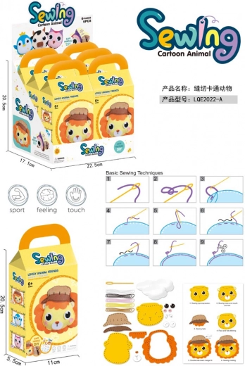 Kreatív készlet – Varrd meg a saját plüss oroszlánodat