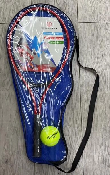 Gyerek teniszütő labdával, 53 cm