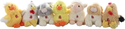 Hangot adó plüssállatka 15 cm