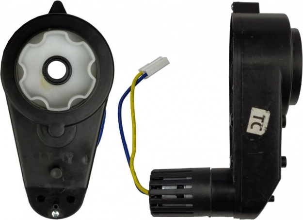 Hajtóműves egyenáramú motor, 24 V, 12000 ford/perc