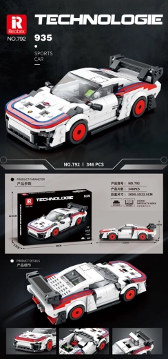 Fehér sportautó építőkészlet, 346 darab