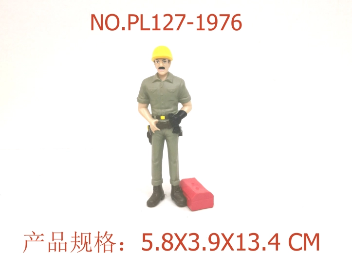 Technikus figura 13,4 cm - 1 db