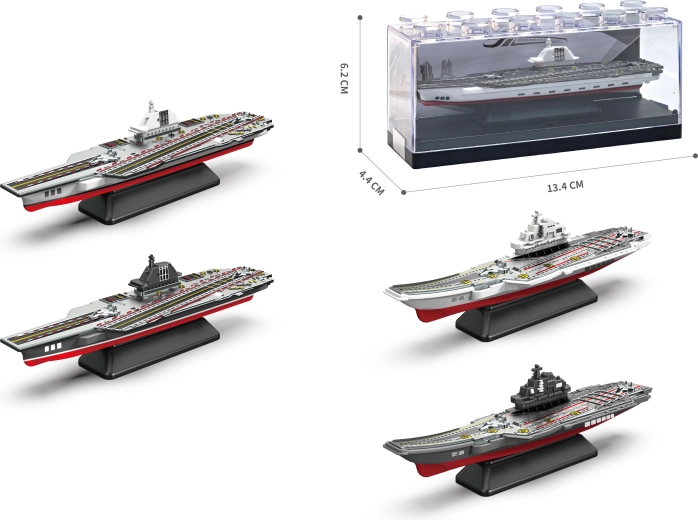 Fém repülőgéphordozó modell 1:64 – több változat