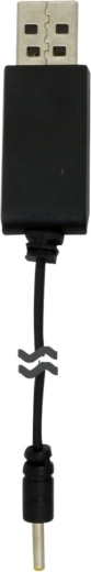 Jamara Helox USB töltő - 1 db