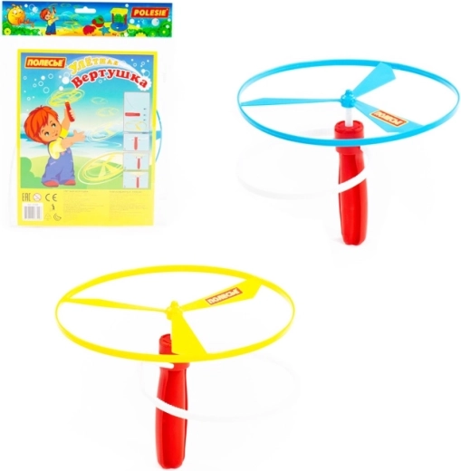 Repülő pörgettyű