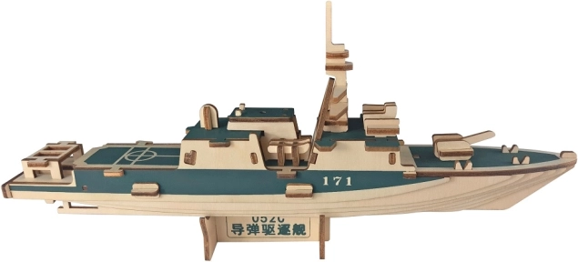 Fa 3D puzzle Torpedóromboló