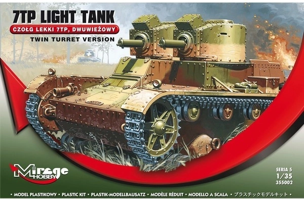 Könnyű Tank 7TP Két Toronnyal