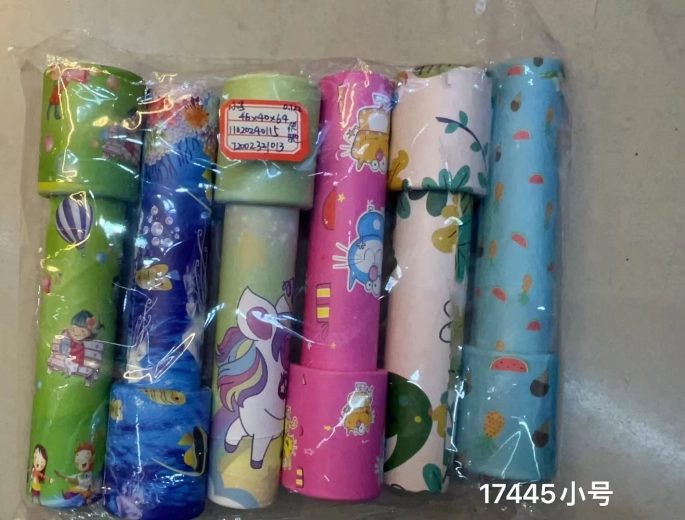 Kaleidoszkóp 14,5cm