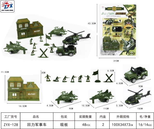 Katonai technika készlet helikopterrel