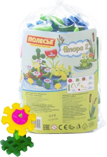 Blok Flora 2 építőkészlet – virágos kert, 91 darab