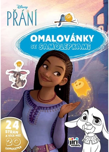 A4-es kifestőmatrica csomag KÍVÁNSÁGOK