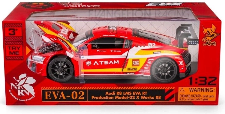 RMZ Hobby Audi R8 LMS EVA RT versenyautó modell 1:32