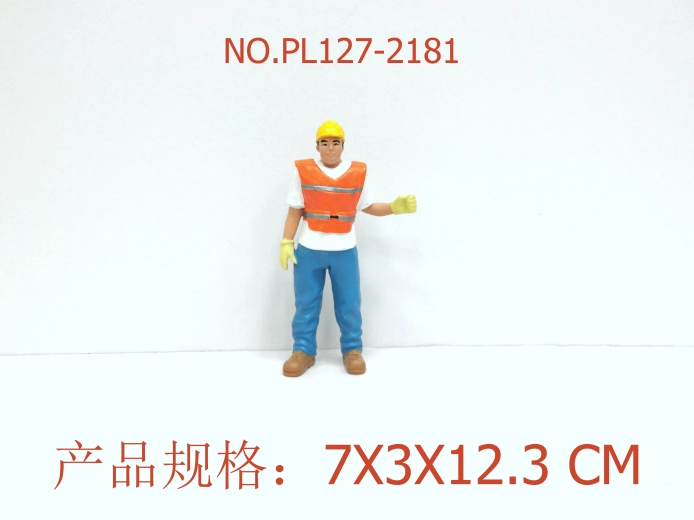 Utazó figura 12,3 cm - 1 db