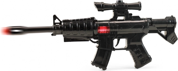 Játék gépfegyver akciós küldetésekhez